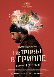 Petrov's Flu (2021)