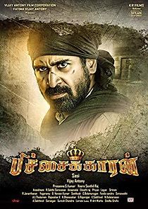 Pichaikkaran (2016)