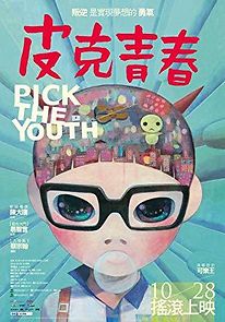 Pick the Youth (2011)