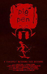 Pig Pen (2015)