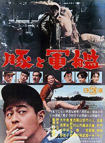 Pigs and Battleships (1963)