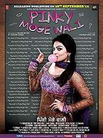 Pinky Moge Wali (2012)