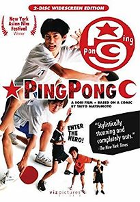 Pinpon (2004)
