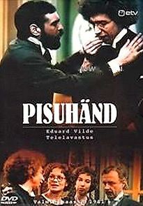 Pisuhänd (1981)