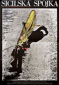 Pizza Connection (1985)