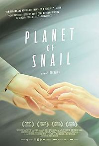 Planet of Snail (2012)