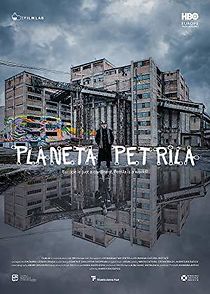 Planeta Petrila (2016)