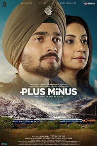 Plus Minus (Short 2018) (2018)