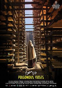Poisonous Roses (2018)