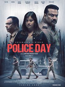 Police Day (2025)