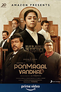 Ponmagal Vandhal (2020)