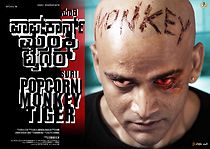 Popcorn Monkey Tiger (2020)