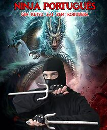 Portuguese Ninja (Short 2018) (2018)