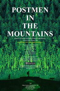 Postmen in the Mountains (1999)