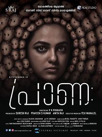 Praana (2019)