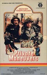 Private Manoeuvres (1983)
