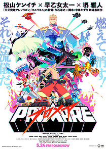 Promare (2019)