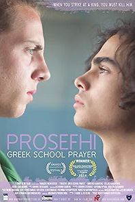Prosefhi: Greek School Prayer (2014)