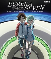 Psalms of Planets Eureka Seven: Good Night, Sleep Tight, Young Lovers (2009)