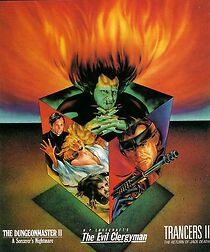 Pulse Pounders (2012)