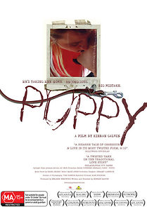 Puppy (2005)