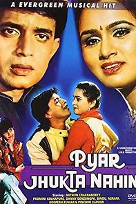 Pyar Jhukta Nahin (1985)
