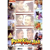 Pyar Kiye Jaa (1966)