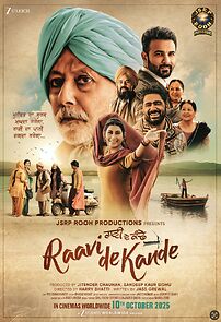 Raavi De Kande (2025)