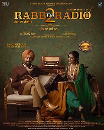 Rabb Da Radio 2 (2019)