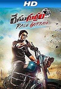Race Gurram (2014)