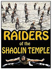 Raiders of the Shaolin Temple (1982)