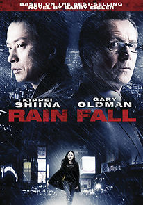 Rain Fall (2009)