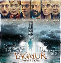 Rain: The Flower of Doom (2014)