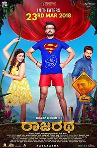 Rajaratha (2018)