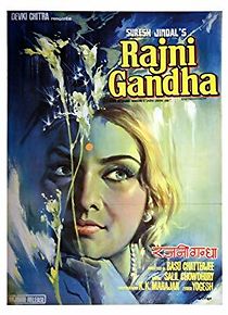 Rajnigandha (1974)