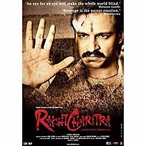 Rakhta Charitra (2010)