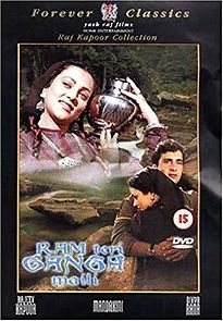 Ram Teri Ganga Maili (1985)
