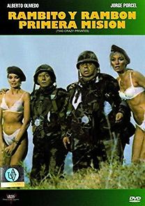 Rambito y Rambón primera misión (1986)