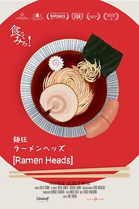Ramen Heads (2018)