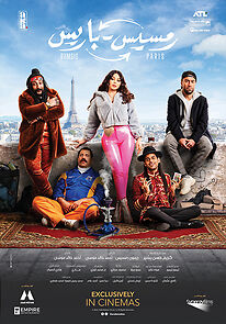 Ramses to Paris (2023)