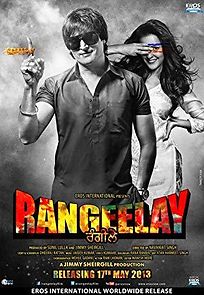 Rangeelay (2013)
