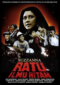 Ratu ilmu hitam (1981)