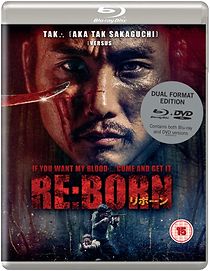 Re: Born (2018)