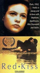 Red Kiss (1985)