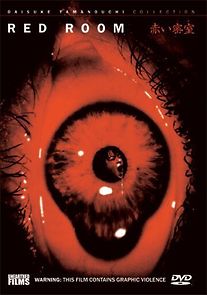 Red Room (2017)