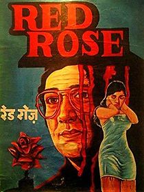 Red Rose (1980)