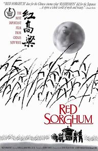 Red Sorghum (1988)