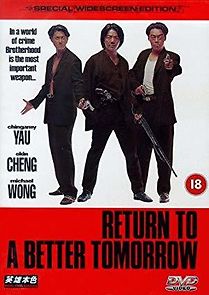 Return to a Better Tomorrow (1994)