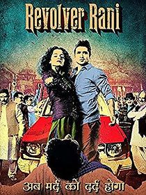 Revolver Rani (2014)