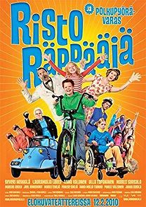 Ricky Rapper and the Bicycle Thief (2010)